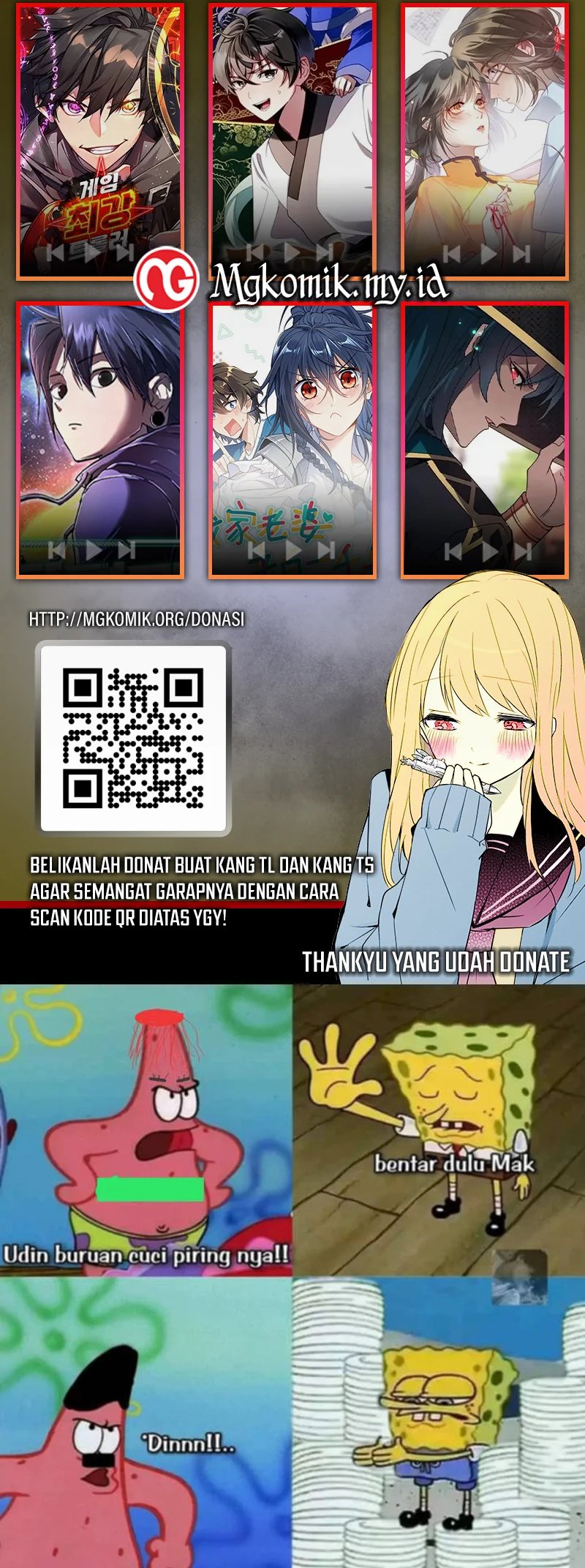 Global Gao Wu (Global Martial Arts) Chapter 253 Gambar 24